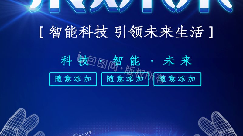 整流二极管型号规格：揭秘其核心参数与应用**