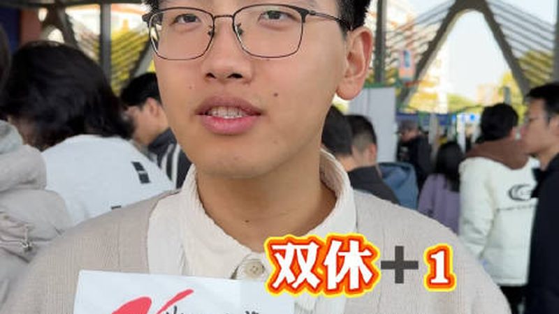电子科技公司售后服务提升之道：如何构建高效服务体系