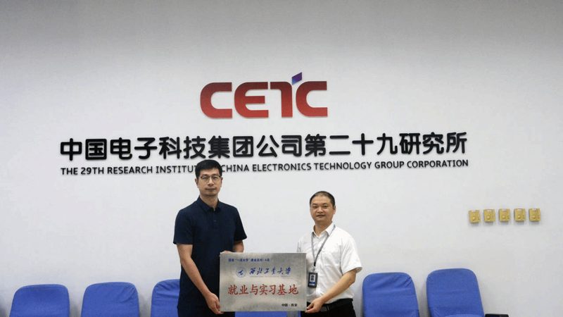 整流二极管型号大全：揭秘贴片整流器的选型逻辑