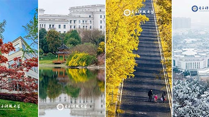 电容触摸屏原理是什么