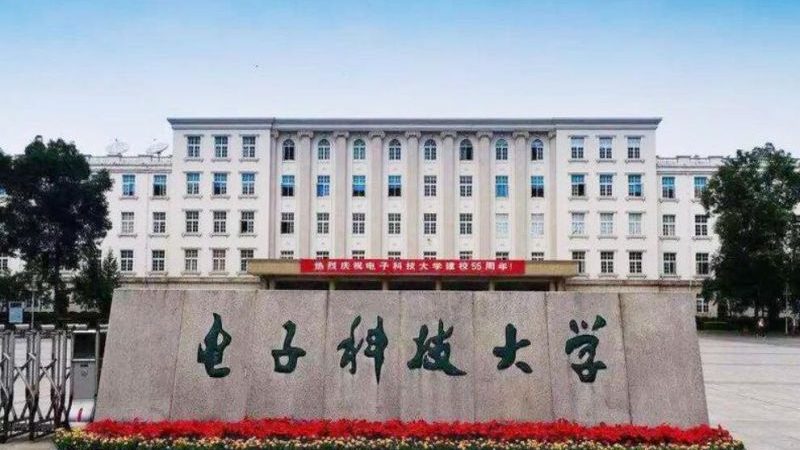 外观设计：消费类电子如何兼顾美观与实用**