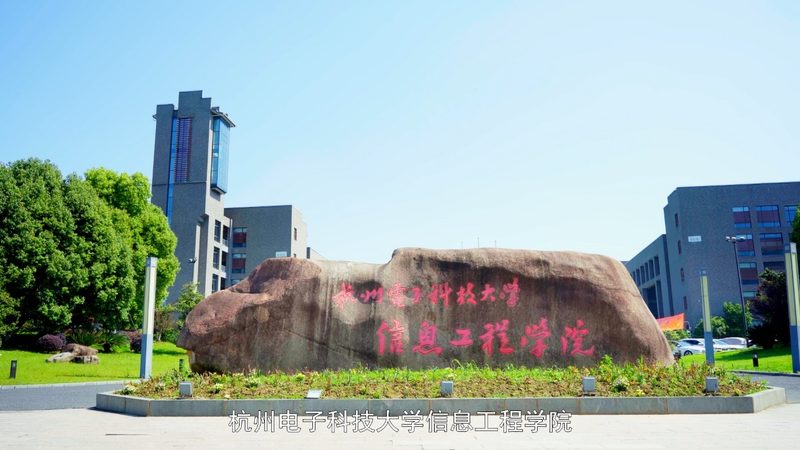 电子加工行业标准规范：遵循与注意事项