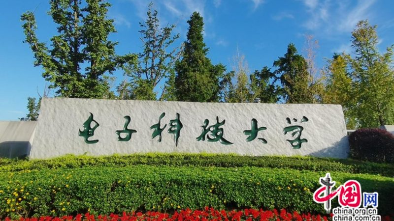 PCB打样与量产：工艺流程揭秘与差异分析