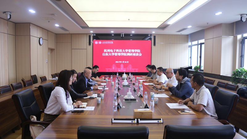成都电子元器件采购合同：规避风险的关键要点**