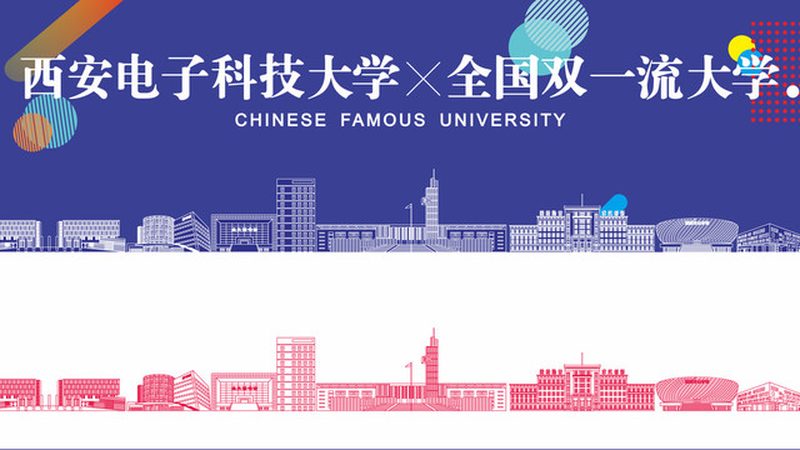 功率三极管hfe值：揭秘其范围与影响**