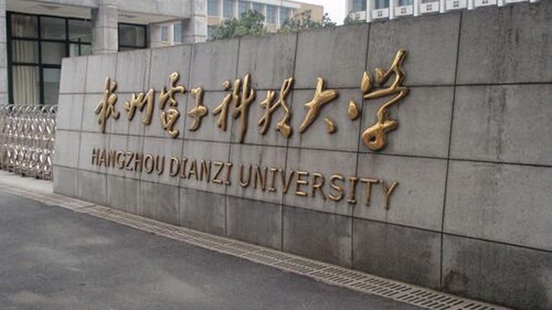 电子元器件生产许可证：企业合规之路**