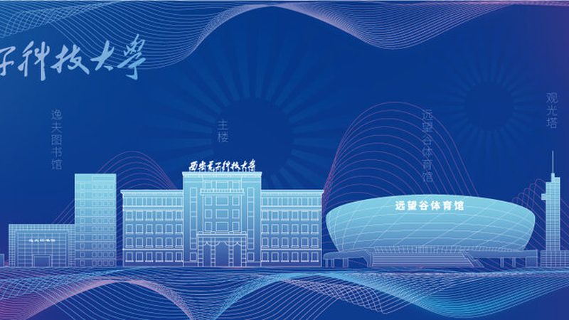 揭秘电子科技产品贴牌生产的秘密